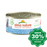 Almo Nature - Wet Food For Cats Hfc Natural Atlantic Ocean Tuna 70G (Min. 4 Cans)