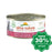 Almo Nature - Wet Food For Cats Hfc Natural Tuna & Chicken 150G (Min. 24 Cans)