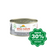 Almo Nature - Wet Food For Cats Hfc Natural Tuna With Whitebait 150G (Min. 24 Cans)