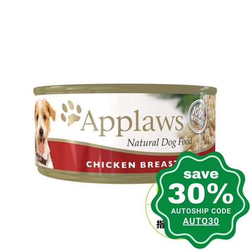 Applaws - Chicken Breast Canned Dog Food 156G (Min. 16 Cans) Dogs
