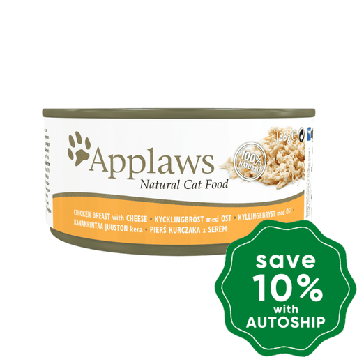 Applaws - Chicken Breast With Cheese Canned Cat Food 156G (Min. 12 Cans) Cats