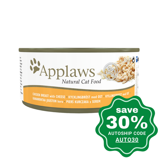 Applaws - Chicken Breast With Cheese Canned Cat Food 156G (Min. 12 Cans) Cats
