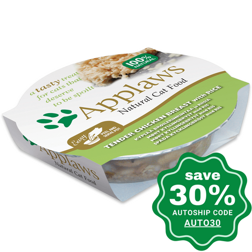 Applaws - Chicken Breast with Rice in Broth Cat Food Pot - 60G - PetProject.HK