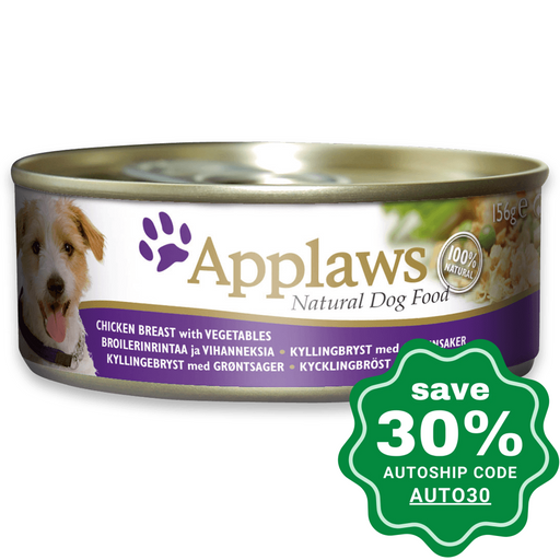 Applaws - Chicken Breast with Vegetables Canned Dog Food - 156G (4 Cans) - PetProject.HK