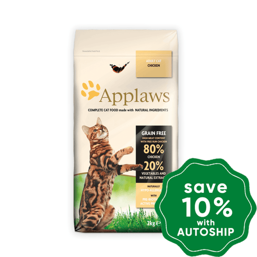 Applaws - Chicken Dry Adult Cat Food 2Kg Cats