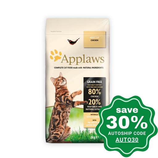 Applaws - Chicken Dry Adult Cat Food 2Kg Cats