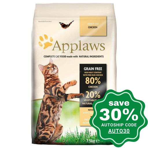 Applaws - Chicken Dry Adult Cat Food - 7.5KG - PetProject.HK