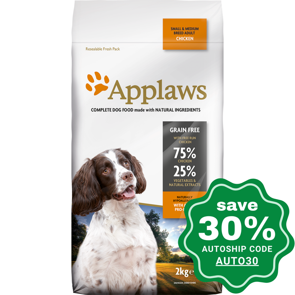 Applaws - Chicken Dry Adult Small and Medium Dog Food - 2KG - PetProject.HK