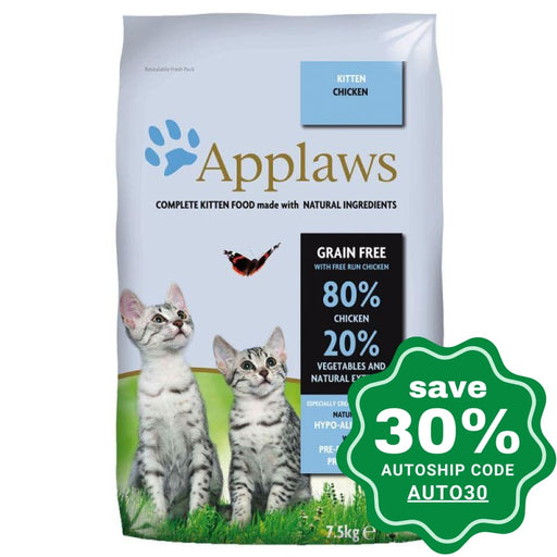 Applaws - Chicken Dry Kitten Food - 7.5KG - PetProject.HK