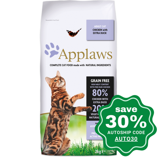 Applaws - Chicken with Extra Duck Dry Adult Cat Food - 2KG - PetProject.HK