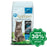 Applaws - Ocean Fish with Salmon Dry Adult Cat Food - 1.8KG - PetProject.HK