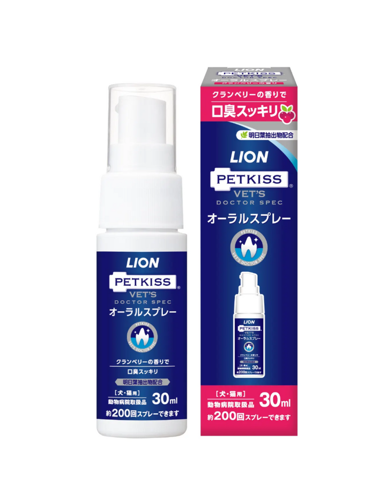 Lion Vet's Doctor Spec - Oral Spray - 30ML