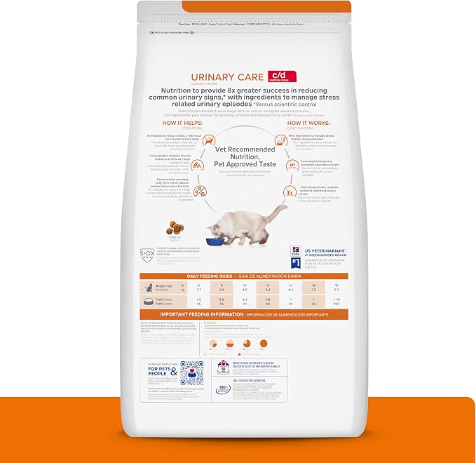 Hill's Prescription Diet - Dry Cat Food - Feline c/d Stress Urinary Care - 4LBS