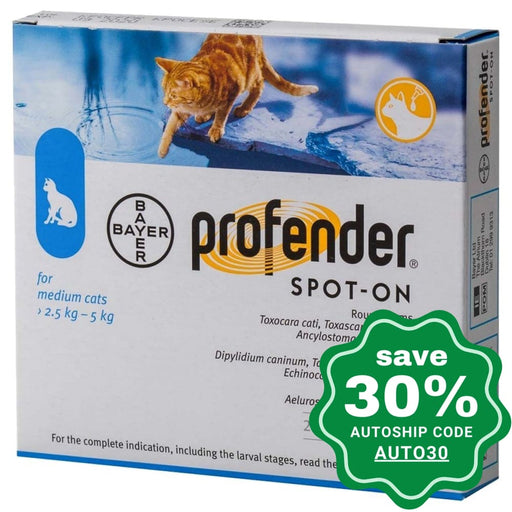 Bayer - Profender Spot-On - for Cats 2.5-5 kg - 2 Pipes - PetProject.HK