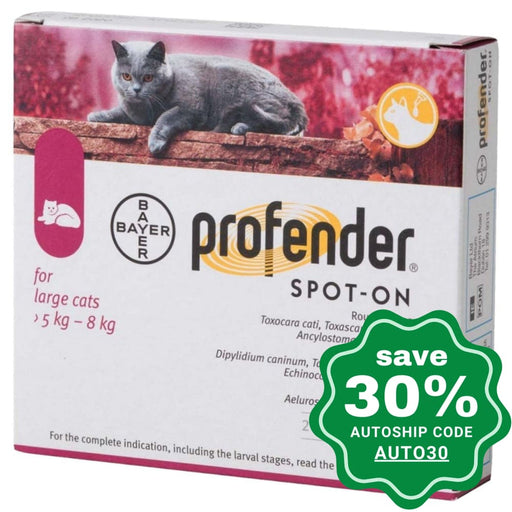 Bayer - Profender Spot-On - for Cats 5-8 kg - 2 Pipes - PetProject.HK