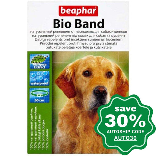 Beaphar - Bio Band Plus Insect Repellent Dog Collar (Lemon Oil) - PetProject.HK