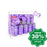 Best Pet Supplies - Biodegradable Refill Bags Purple Heart Scented - PetProject.HK