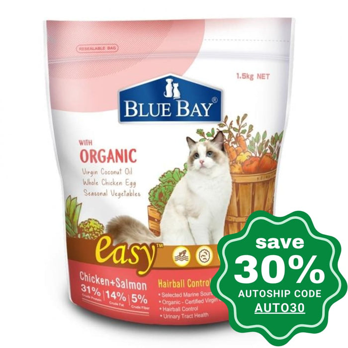 Blue Bay - Dry Cat Food - EASY Hairball Control Formula - 1.5KG - PetProject.HK