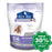 Blue Bay - Dry Dog Food - Lamb & Pumpkin Formula - Joints Care - 1.5KG - PetProject.HK