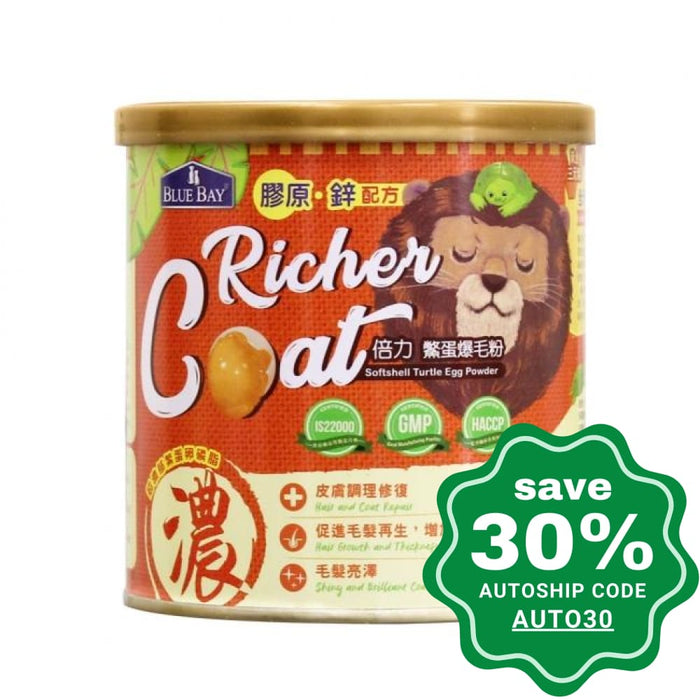 Blue Bay - Richer Coat Softshell Turtle Egg Powder - 100G - PetProject.HK