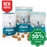 Blue Pet Co - Goactive Joint & Muscle Supplements Chicken Dogs