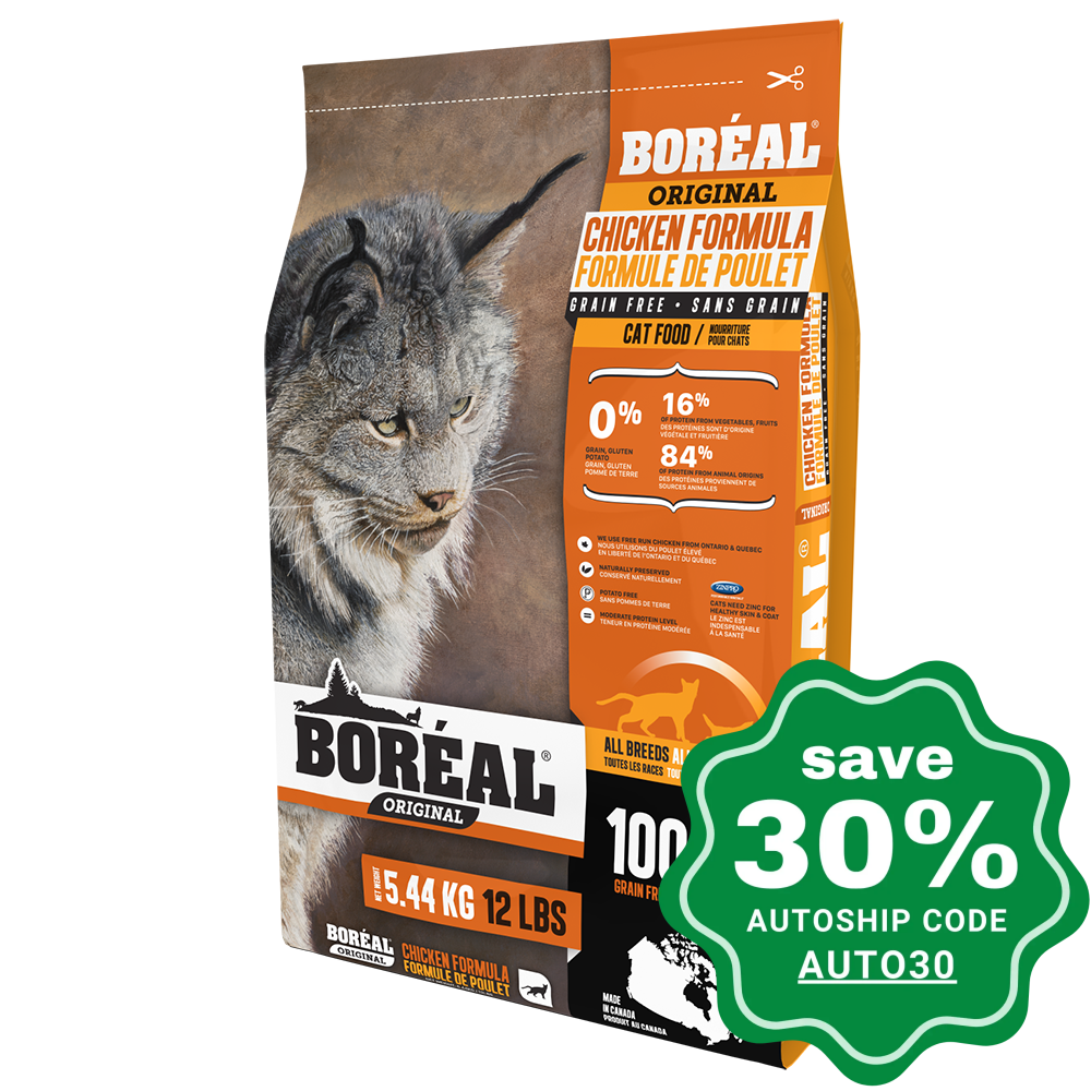 Boreal - Grain Free Cat Food - Chicken - 12LB - PetProject.HK