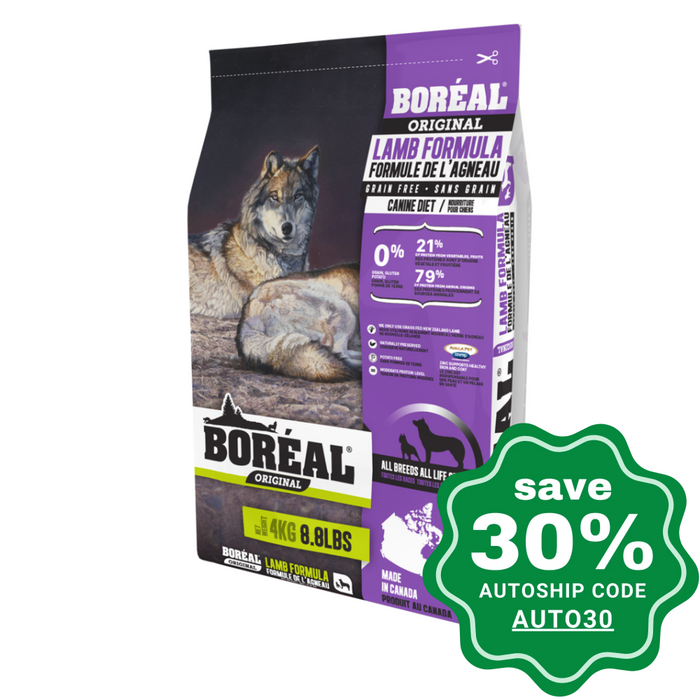 Boreal - Grain Free Dog Food - Lamb - 25LB - PetProject.HK