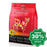 Brabanconne - 881 Professional Diet - Digestive Support for Cats - 20KG - PetProject.HK