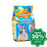 Briter Bunny Food - 1Kg Rabbit