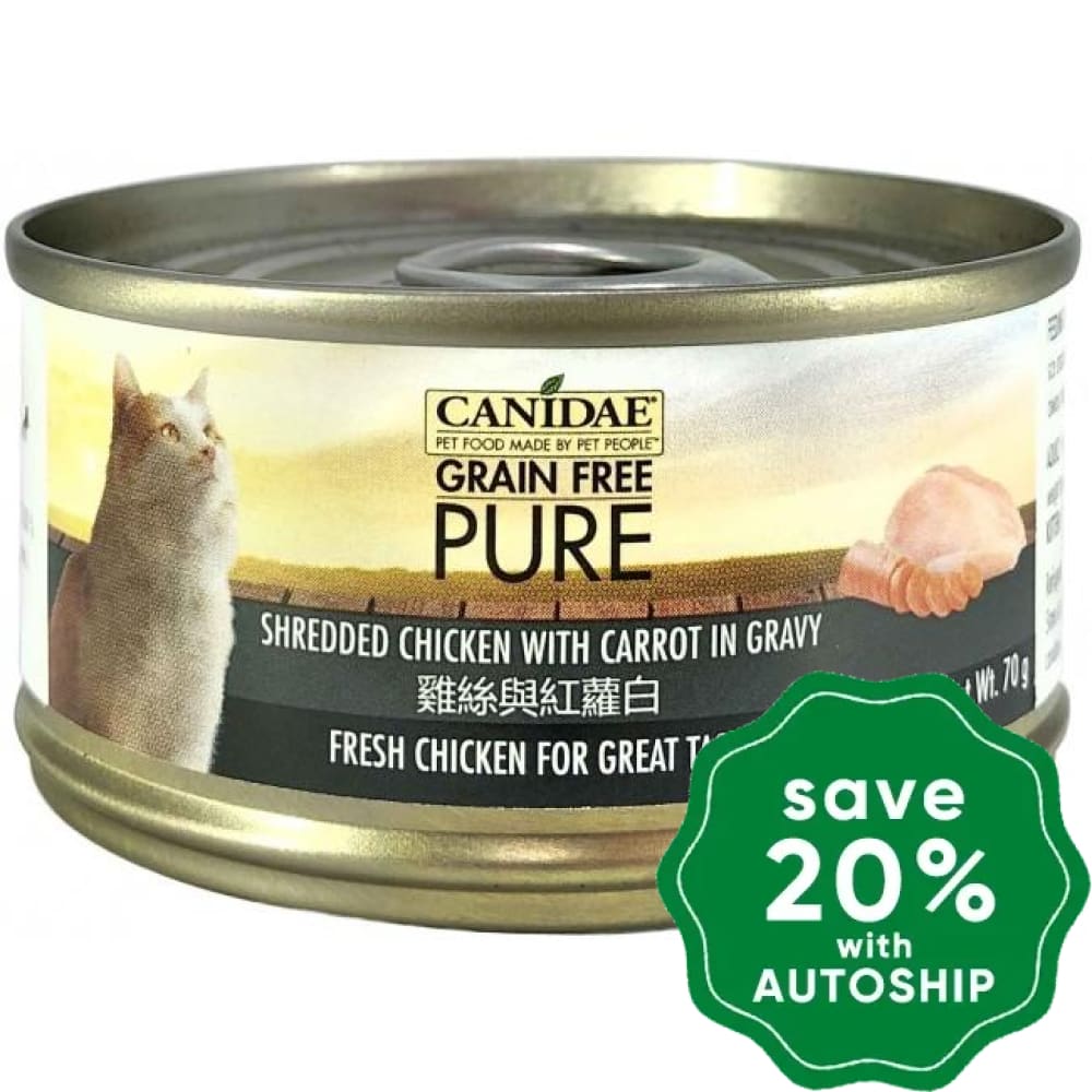 Canidae - PURE Shredded Chicken With Carrot in Gravy Canned Cat Food - 70G (4 cans) - PetProject.HK