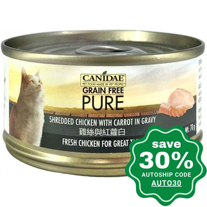 Canidae - PURE Shredded Chicken With Carrot in Gravy Canned Cat Food - 70G (4 cans) - PetProject.HK