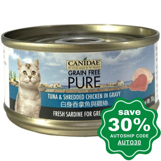 Canidae - PURE Tuna & Shredded Chicken in Gravy Canned Cat Food - 70G (4 cans) - PetProject.HK