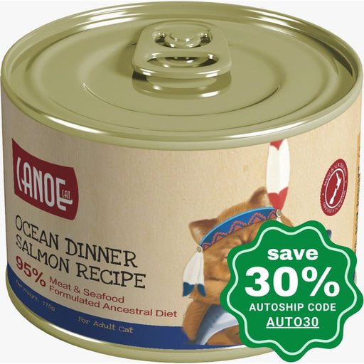 Canoe Cat - Canned Food Ocean Dinner Salmon 175G (Min. 24 Cans) Cats