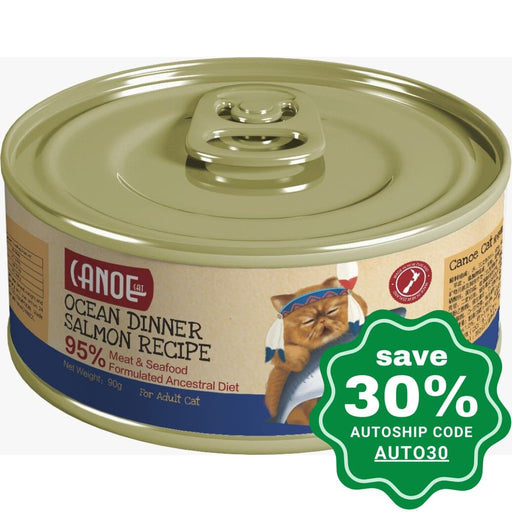 Canoe Cat - Canned Food Ocean Dinner Salmon 90G (Min. 24 Cans) Cats