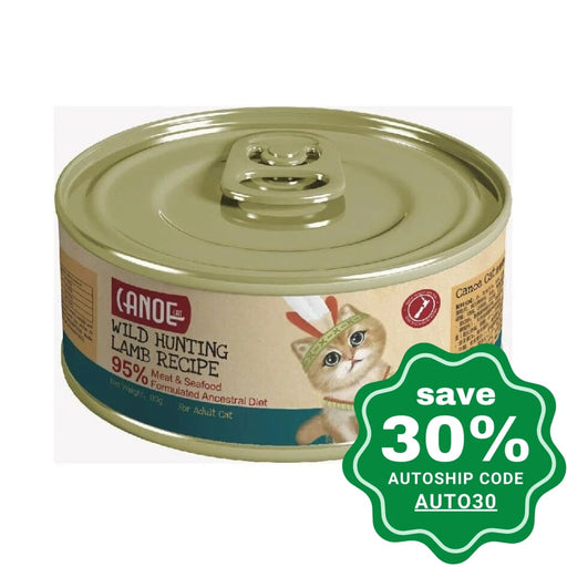 Canoe Cat - Canned Food Wild Hunting Lamb Recipe 90G (Min. 24 Cans) Cats