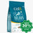 Catit Nuna - Dry Cat Food Insect Protein & Herring Recipe 5Kg Cats