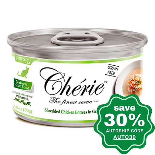 Cherie - Shredded Chicken with Garden Veggies Entrees in Gravy - 80G (min. 4 Cans) - PetProject.HK