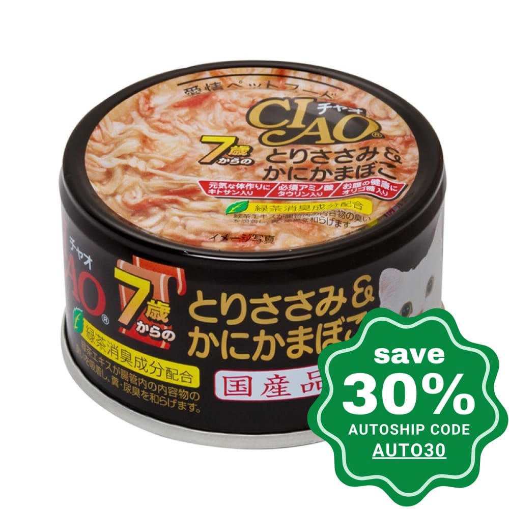 CIAO - Cat Canned Food - Chicken Fillet and Crab Sticks for Cats over 7 Years Old - 75G (24 Cans) - PetProject.HK