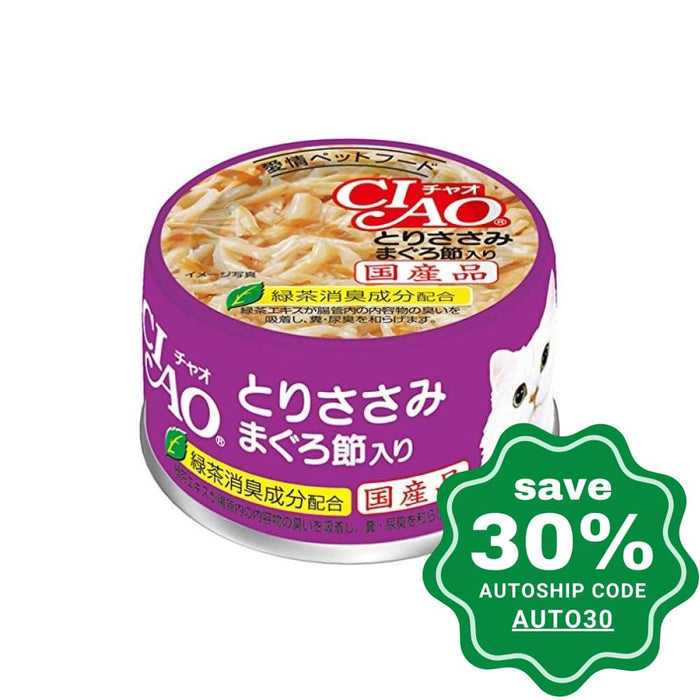 CIAO - Cat Canned Food - Chicken Fillet and Dried Tuna - 85G (24 Cans) - PetProject.HK