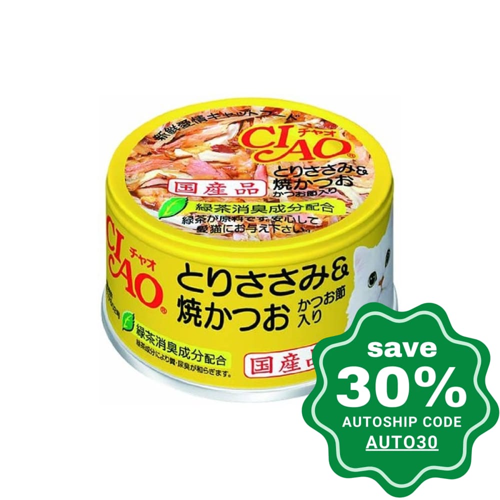 CIAO - Cat Canned Food - Chicken Fillet and Grilled Skipjack Tuna - 85G (24 Cans) - PetProject.HK