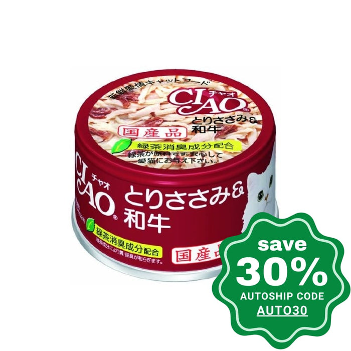 CIAO - Cat Canned Food - Chicken Fillet and Japanese Beef - 85G (24 Cans) - PetProject.HK