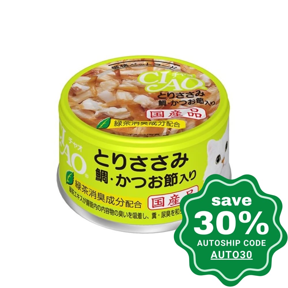 CIAO - Cat Canned Food - Chicken Fillet and Seabream with Skipjack Tuna - 85G (24 Cans) - PetProject.HK