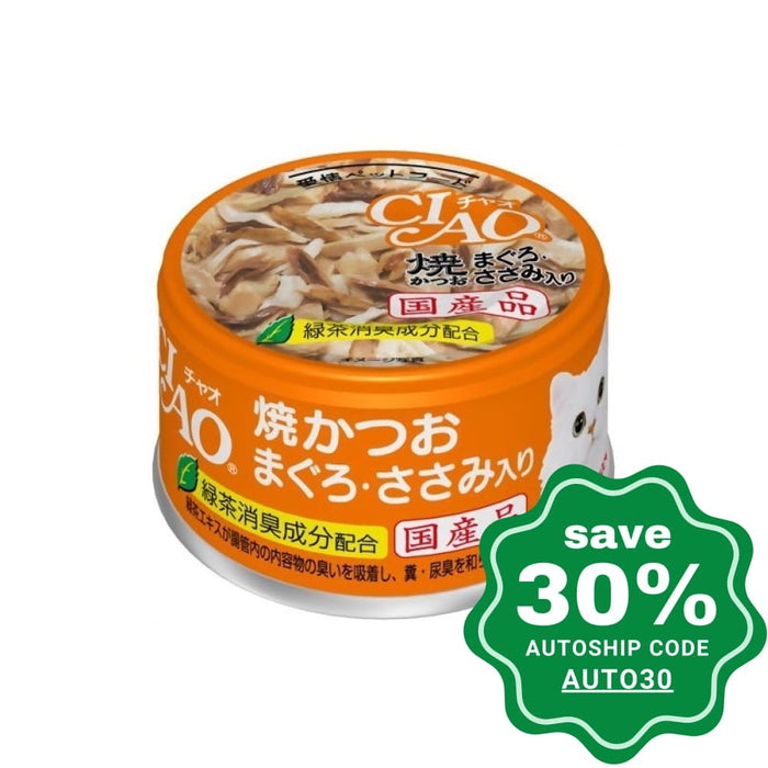 CIAO - Cat Canned Food - Grilled Bonito and Tuna with Chicken Fillet - 85G (24 Cans) - PetProject.HK