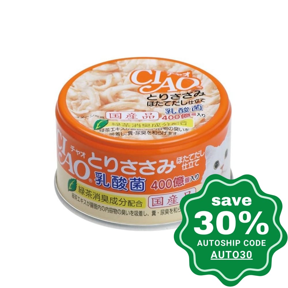 CIAO - Cat Canned Food - Lactic Acid Bacteria - Tuna in Scallop Soup - 85G (24 Cans) - PetProject.HK