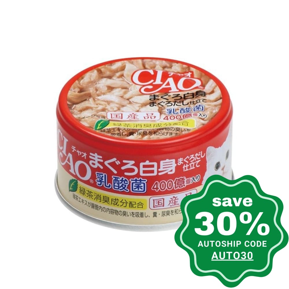 CIAO - Cat Canned Food - Lactic Acid Bacteria - Tuna in Tuna Soup - 85G (24 Cans) - PetProject.HK