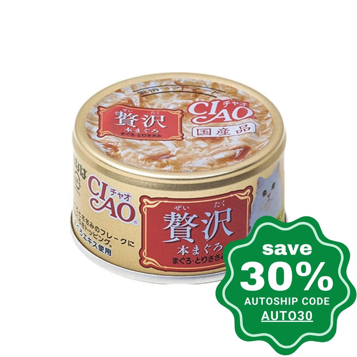 CIAO - Cat Canned Food - Luxury Tuna and Chicken Fillet - 80G (24 Cans) - PetProject.HK