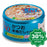 CIAO - Cat Canned Food - Skipjack Tuna in Skipjack Tuna Soup - 85G (24 Cans) - PetProject.HK