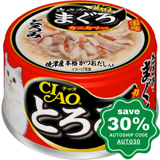 CIAO - Cat Canned Food - Thick Soup - Chicken Fillet and Tuna with Crab Sticks - 80G (24 Cans) - PetProject.HK