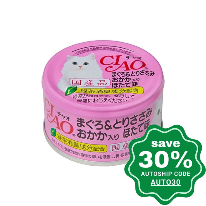 CIAO - Cat Canned Food - Tuna and Chicken Fillet with Bonito Flakes and Scallop Flavoured - 85G (24 Cans) - PetProject.HK