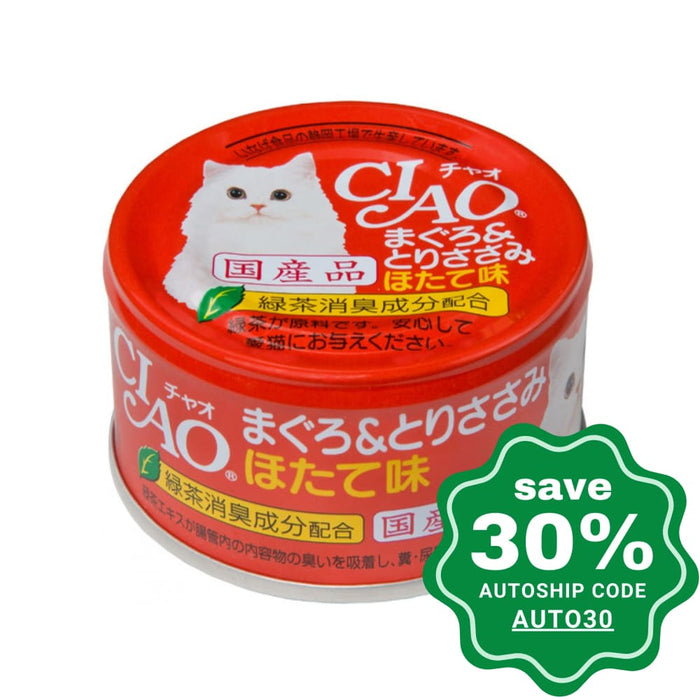 CIAO - Cat Canned Food - Tuna and Chicken Fillet with Scallop Flavor - 85G (24 Cans) - PetProject.HK